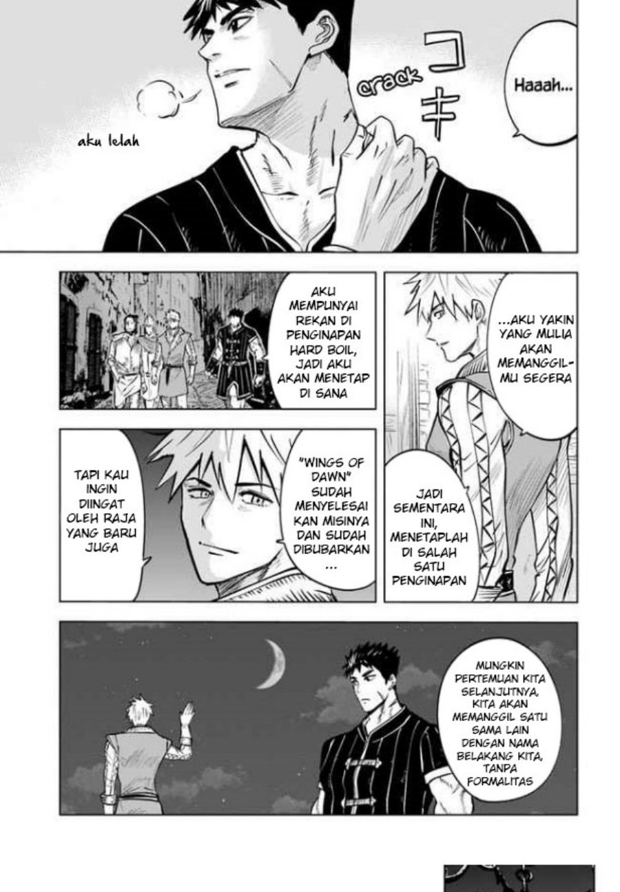 Oukoku E Tsuzuku Michi Chapter 30 Bahasa Indonesia